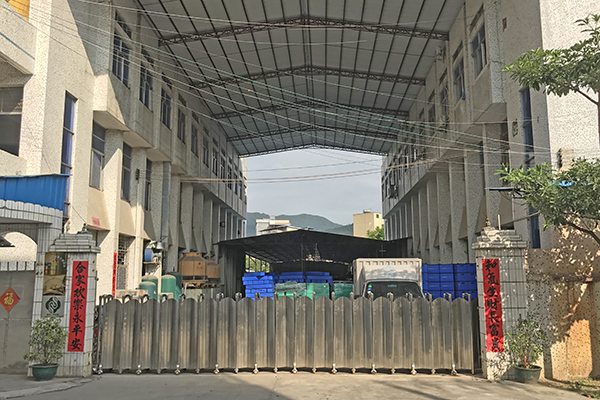 华恒厂房外景