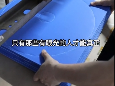 环保中空板专业生产厂...