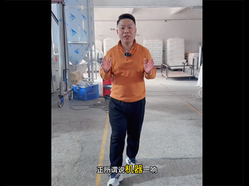 中空板厂家实地拍摄